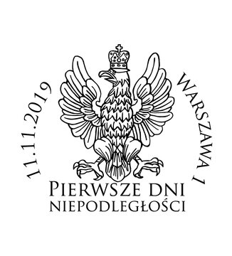 Pierwsze dni niepodległości_datownik.jpg 