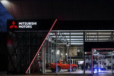 Mitsubishi 103.JPG