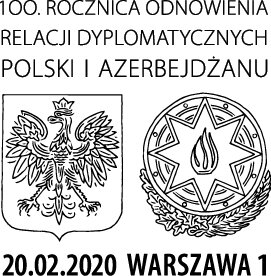 100_rocznica _datownik.jpg 