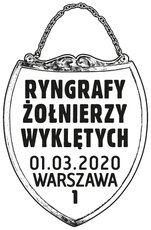 Ryngrafy Żołnierzy Wyklętych_datownik.jpg