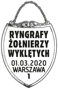 Ryngrafy Żołnierzy Wyklętych__datownik.jpg 