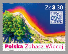 POLSKA_ZOBACZ_WIECEJ_2020_ZNACZEK_GEOPARK_LEKNICA.jpg