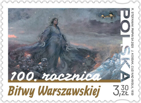 100_rocznica_Bitwy_Warszawskiej_znaczek3.jpg 