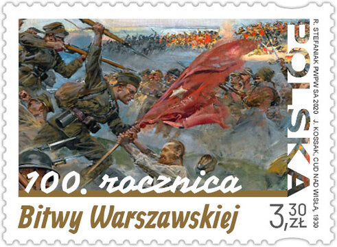 100_rocznica_Bitwy_Warszawskiej_znaczek4.jpg 