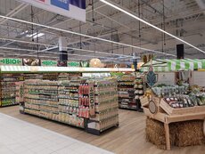 HM Carrefour Bełchatów (3).jpg