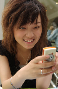 Użytkownik Kaixin001