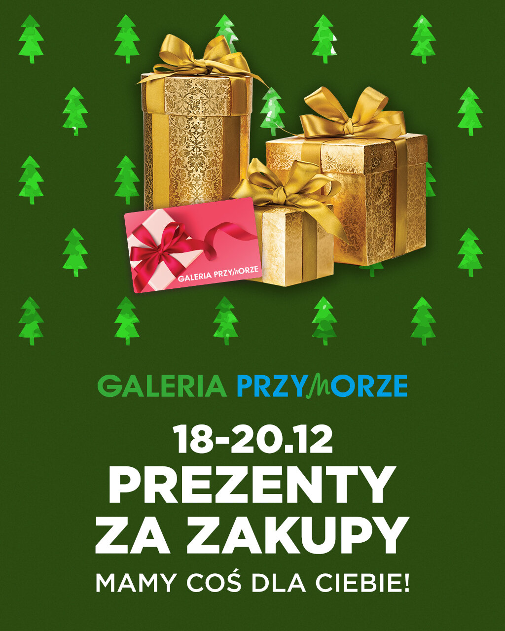 GP_xmass_post-FB.jpg