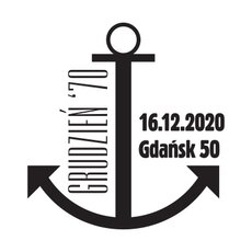 Grudzien '70_datownik.jpg