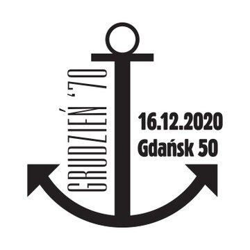 Grudzien '70_datownik.jpg 