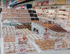 Auchan_fot 3_ pączki.JPG