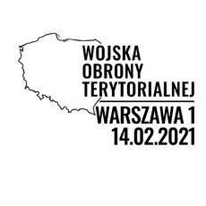 Datownik_WojskaObrony_Terytorialnej.jpg