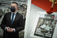 FOT_4.jpg