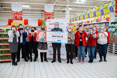 Auchan_Ursynow fot_1.jpg