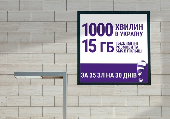 Play na Kartę - połączenia na Ukrainę (7).jpg 