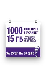 Play na Kartę - połączenia na Ukrainę (2).png 