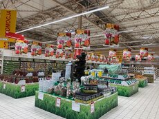 Auchan_ogród_fot_2.jpg