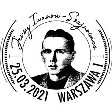 DATOWNIK_JERZY_SZAJNOWICZ.jpg