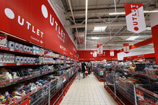 210326_061 Carrefour OUTLET.jpg