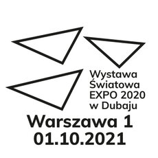 EXPO2020_datownik_32x32.jpg