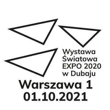 EXPO2020 datownik  