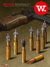 01_eWprost_4621.jpg