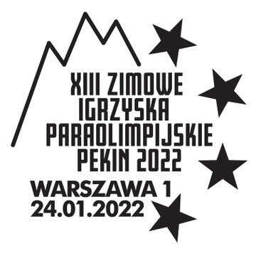 ZimoweIgrzyskaParaolimpijskiePekin2022- datownik  