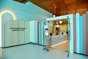 500_umlounge-entrance-3661.jpg