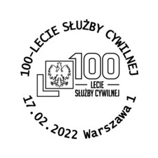 DATOWNIK 100-lecie sluzby cywilnej.jpg