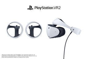 PlayStation VR2.jpg