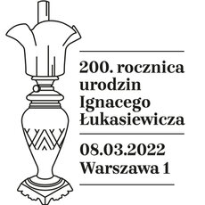 datownik_200_rocznica_urodzin_Ignacego_┼üukasiewicza_prev.jpg