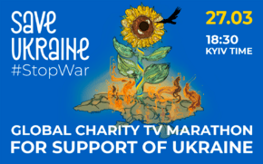 poster_saveukraine_1280x800_eng.png