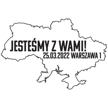 Jesteśmy z Wami! datownik 