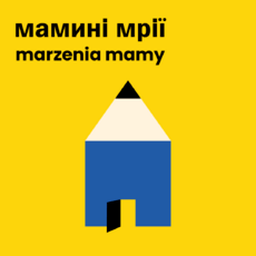 Marzenia Mamy.png