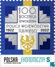 100RocznicaUtworzeniaPolicjiSlaskiej_ZNA_znaczek.jpg