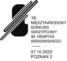 6_MIĘDZYNARODOWY_KONKURS_SKRZYPCOWY_IM_HENRYKA_WIENIAWSKIEGO_DATOWNIK.jpg