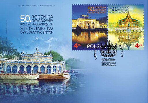 Koperta FDC 50 rocznica nawiązania polsko-tajlandzkich stosunków dyplomatycznych” 