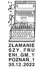 datownik_ZLAMANIE_SZYFRU_ENIGMY_PROD1.jpg