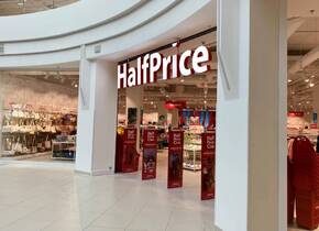 HalfPrice w Poznań Plaza.jpg