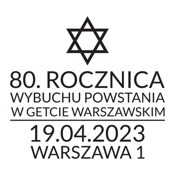 Datownik_Getto_Warszawskie 