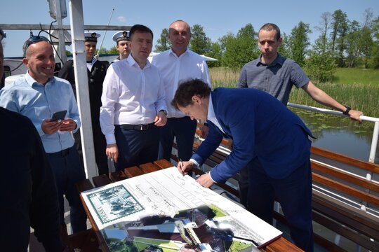 27 05 2023 Nakło nad Notecią fot  W  Kawiński nr 187 