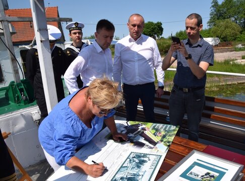 27 05 2023 Nakło nad Notecią fot  W  Kawiński nr 126 