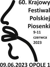 60_ Krajowy Festiwal Polskiej Piosenki w Opolu - datownik (002).jpg