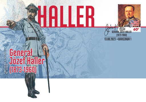 FDC HALLER 