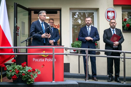 FUP Szczyrzyc 2 