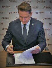 I Zespół Szkół we Wschowie dołącza do programu KGHM Kompetentni w branży (4).JPG