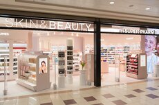 Skin&Beauty by Super-Pharm w Sadyba Best Mall_1.jpg