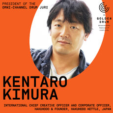 GD_JuryPresident_Kentaro Kimura_BADGE.jpg