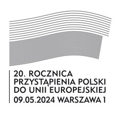 datownik_20_ROCZNICA_PRZYSTAPIENIA_POLSKI_DO_UE.jpg