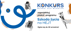 Konkurs_banner.png