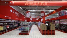 Carrefour OUTLET.jpg